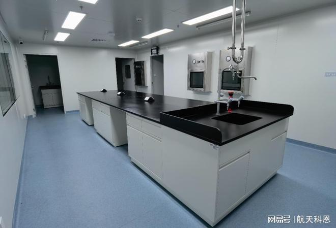 实验室建设思路与规划方案怎么写(图1)