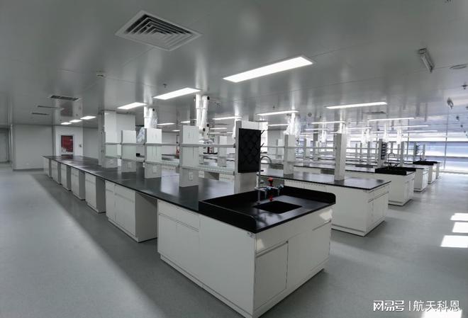 实验室建设思路与规划方案怎么写(图2)