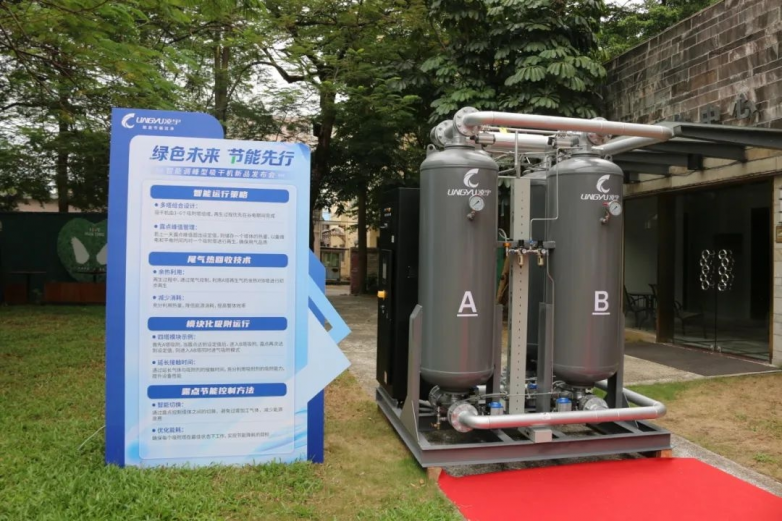 凌宇智能调峰型吸干机正式发布！(图2)