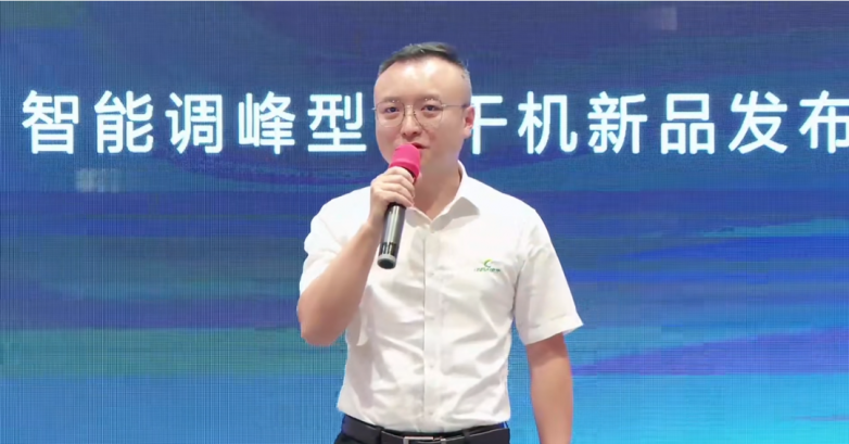 凌宇智能调峰型吸干机正式发布！(图5)