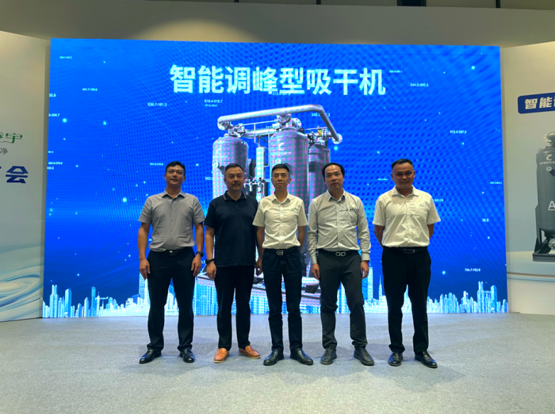 凌宇智能调峰型吸干机正式发布！(图9)