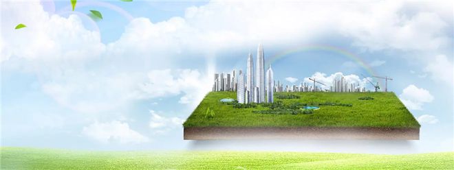 绿色产业包括哪些产业？有明确界定将告终结“泛绿化”现象(图7)