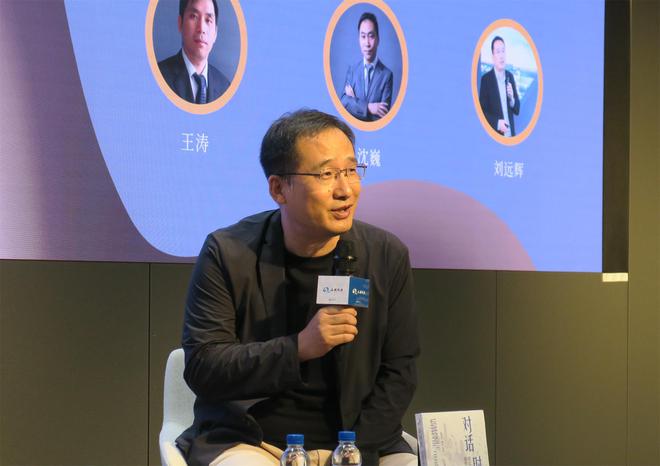 九游体育：专家：算力需求尽头是能源算法优化、三维数据……(图2)