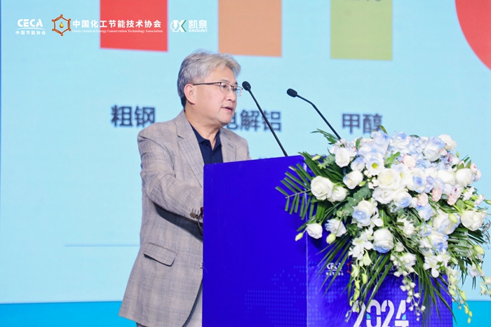 九游体育：专家建言：化工行业节能降碳应三效益协同优化(图1)