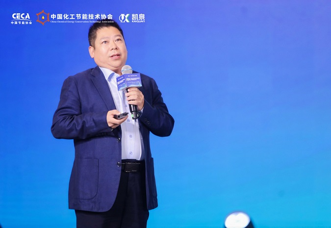 九游体育：专家建言：化工行业节能降碳应三效益协同优化(图5)