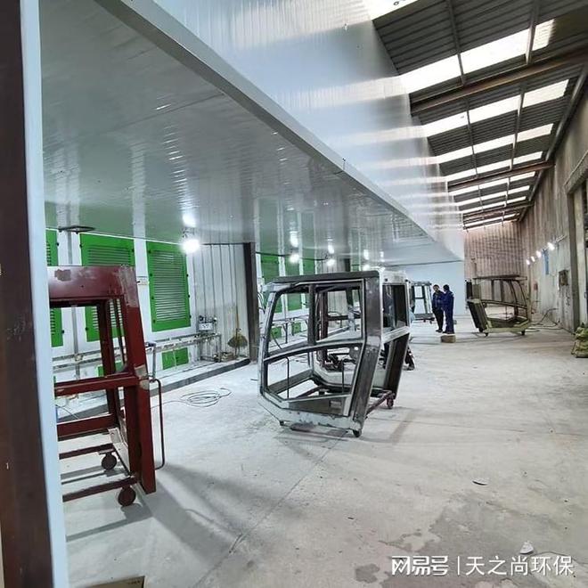 九游体育网站：除尘器设备(图1)