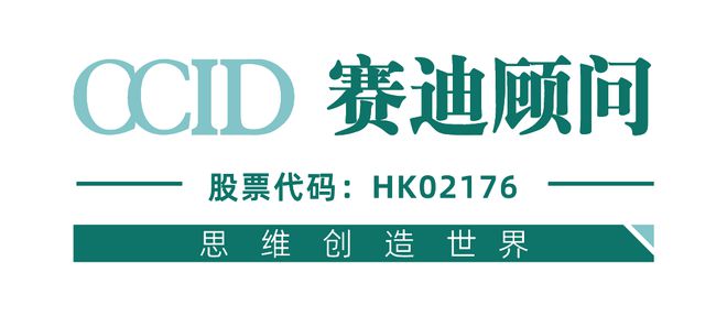 数据中心绿色低碳｜数据中心节能承压加大亟需推荐目录筛选优秀绿色产品以应对用户复杂化需求(图1)