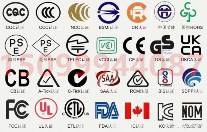 九游体育：冷却设备如何通过GEMS认证以符合澳大利亚节能法规？(图1)