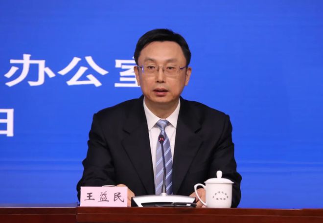 王益民：全方位预算管理通过智慧运维和流程再造实现节能降耗(图1)