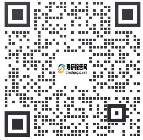 中国绿色能源行业现状深度研究与投资趋势分析报告（2024-2031年）(图6)