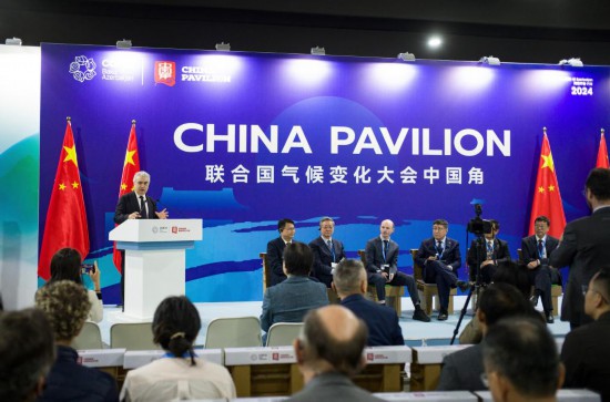 九游体育：国际观察丨践行绿色发展理念的中国贡献(图3)