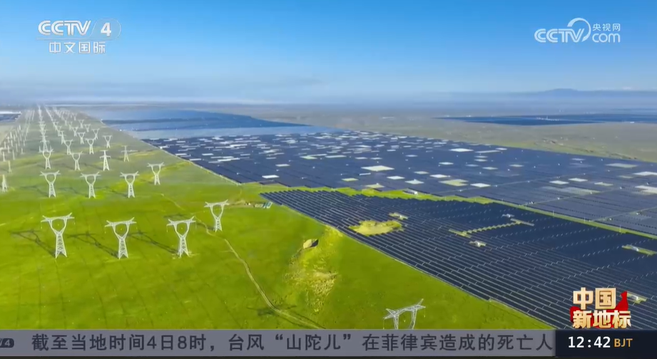 中国新地标青海塔拉滩：戈壁滩光伏“蓝海”铸就清洁能源产业新高地(图3)