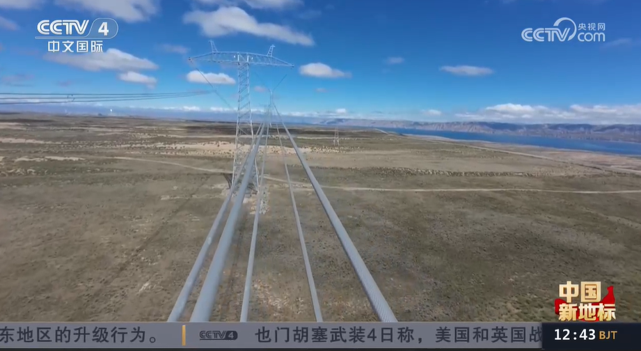 中国新地标青海塔拉滩：戈壁滩光伏“蓝海”铸就清洁能源产业新高地(图4)