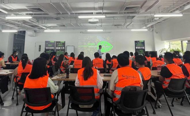 九游体育网站：制造企业如何构建绿色供应链(图2)