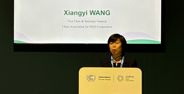 “COP同行”项目伙伴走进COP29展现中国民间力量(图1)