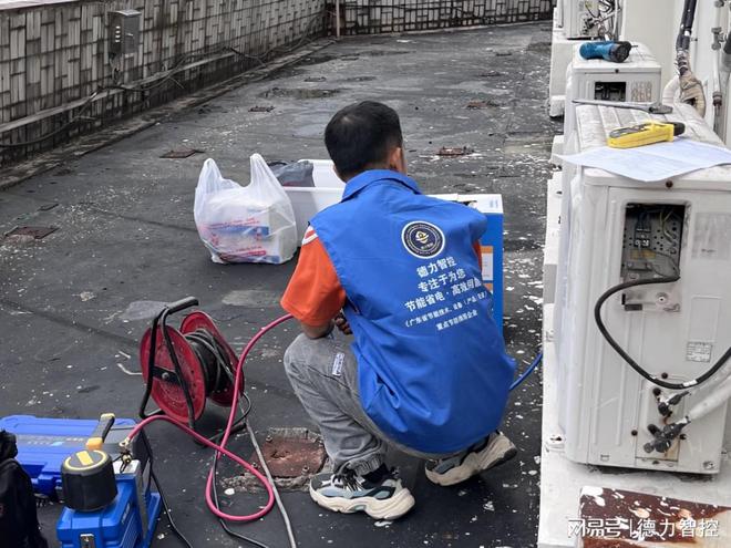 九游体育：必看！节能降碳新利好策汇总→(图5)