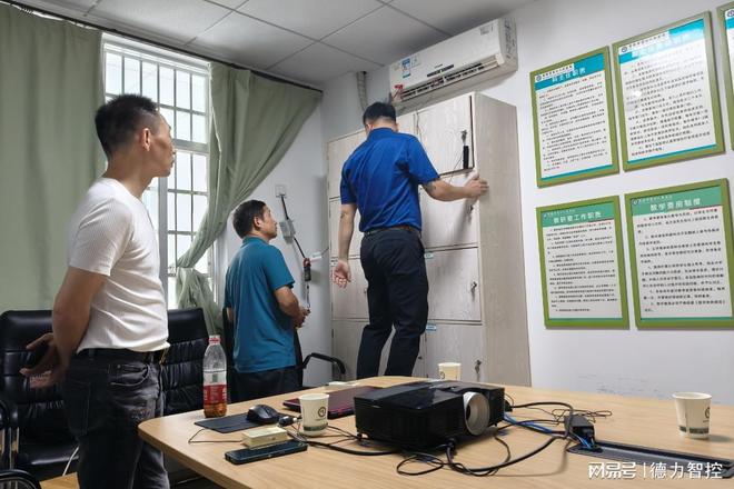 九游体育：必看！节能降碳新利好策汇总→(图6)