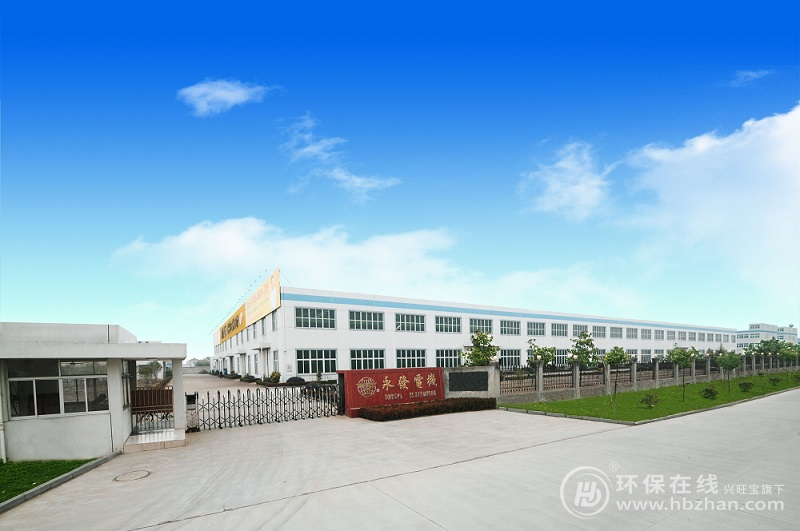 九游体育网站：出口欧洲再显中国品牌实力永发机电擦亮“智造”金名片(图1)