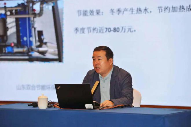 推动纺织数智转型深植绿色发展根基：福建省纺织行业节能技术产品推广对接会举行(图4)