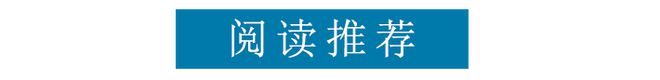 九游体育网站：对接先进节能降碳技术装备搭建工业领域设备更新桥梁(图2)