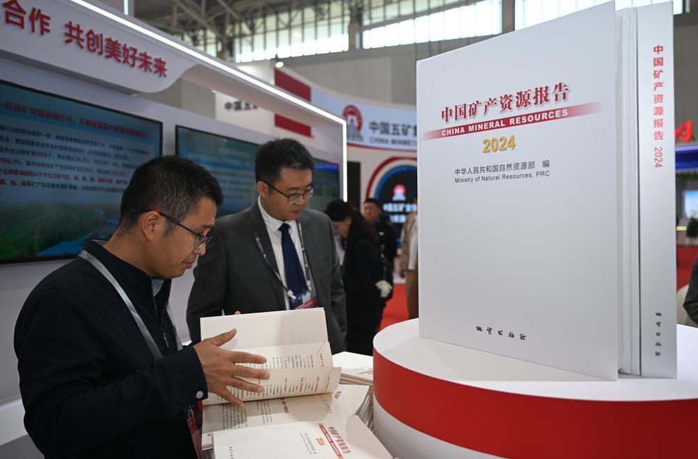 九游体育：中国为人类应对气候变化提供重要动力(图1)