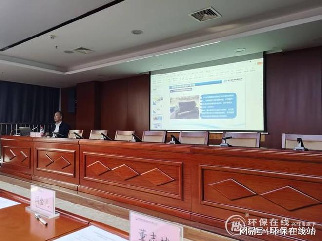 高压永磁电机助力“两新”永发机电再获节能技术装备应用新荣誉(图4)