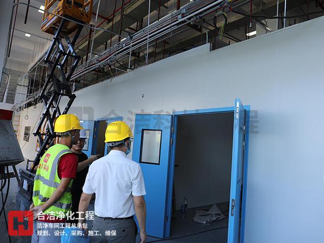 九游体育：想知道PCB净化车间建设如何科学布局？合洁电子净化工程揭秘！(图3)