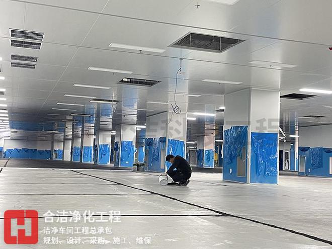 九游体育：想知道PCB净化车间建设如何科学布局？合洁电子净化工程揭秘！(图2)