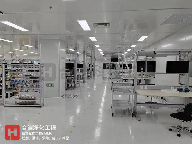 九游体育：想知道PCB净化车间建设如何科学布局？合洁电子净化工程揭秘！(图7)