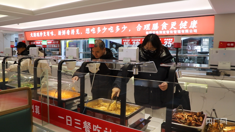 【人民城市·温情中国】乌鲁木齐：民生“兴”疆(图7)