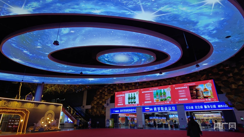 【人民城市·温情中国】乌鲁木齐：民生“兴”疆(图20)