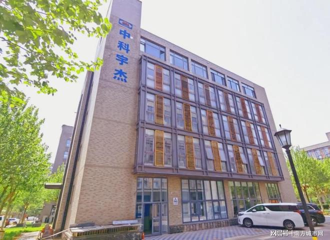 中科宇杰掌握核心技术节能设备源头厂商带动减少4亿吨碳排放(图1)