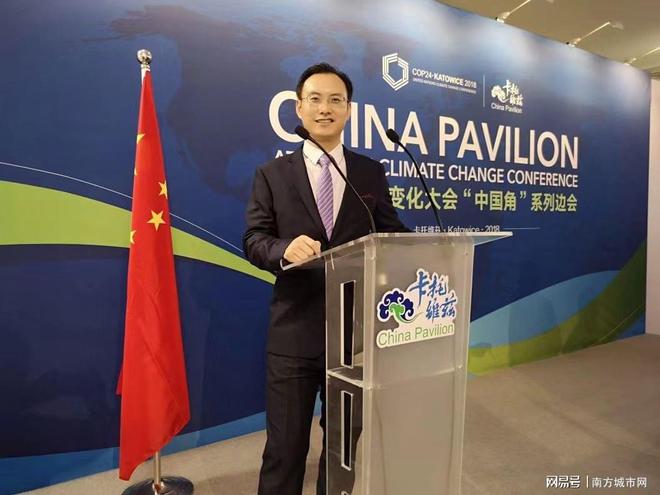中科宇杰掌握核心技术节能设备源头厂商带动减少4亿吨碳排放(图4)