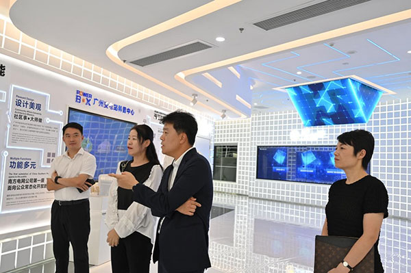 九游体育：以“电”相连我见证中国能源转型和绿色发展(图2)