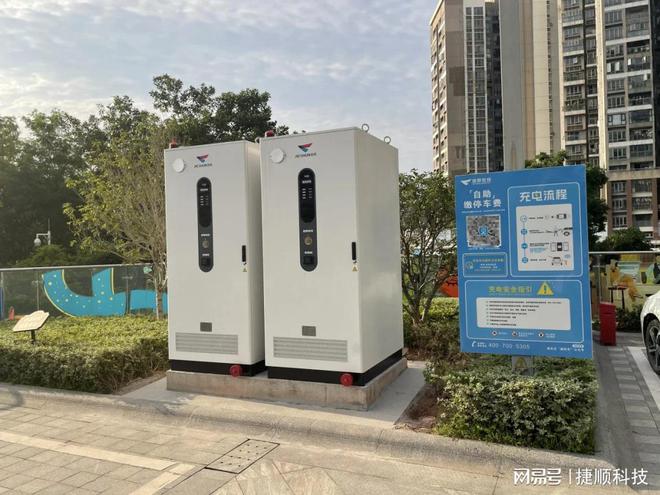 九游体育：工业储能柜的大小该如何选择工商储能系统设备哪家好？(图2)