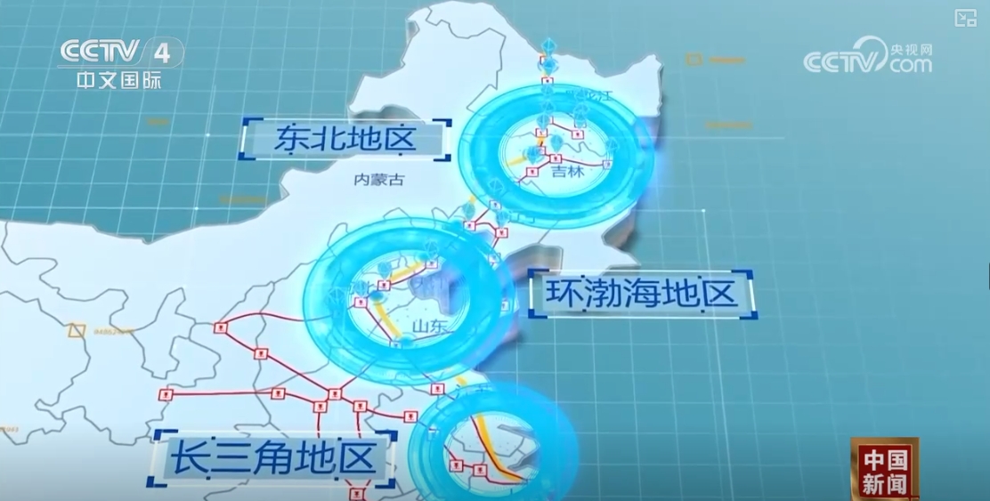九游体育网站：“智能”绿色能源大通道插上“智能”翅膀关键设备全部国产化(图2)