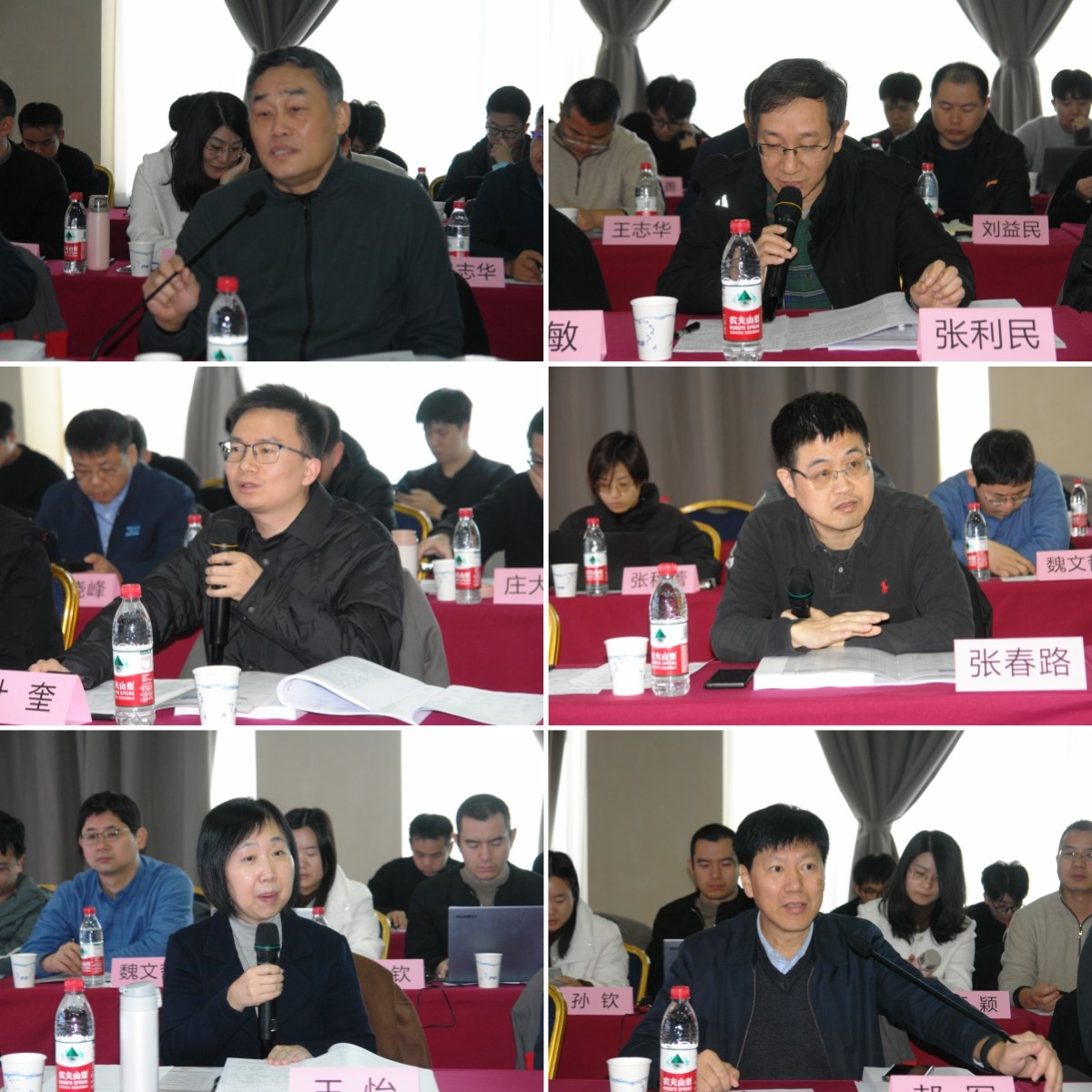 国家重点研发计划“城镇可持续发展关键技术与装备”重点专项“高效中温冷水集中空调系统与关键设备”项目2024年度年终总结会召开(图4)