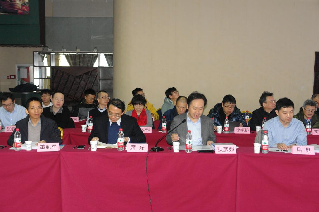 国家重点研发计划“城镇可持续发展关键技术与装备”重点专项“高效中温冷水集中空调系统与关键设备”项目2024年度年终总结会召开(图5)