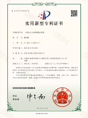 瘦斯达流体机械专用变频器标准规范-低压-S(图3)