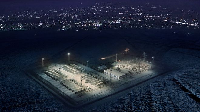 九游体育网站：远景张雷：新能源技术将是中国第五大发明为人类文明带来新繁荣(图2)