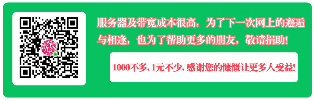 《国家工业和信息化领域节能降碳技术装备推荐目录（2024年版）》（工业和信息化部公告2024年第8号）(图1)
