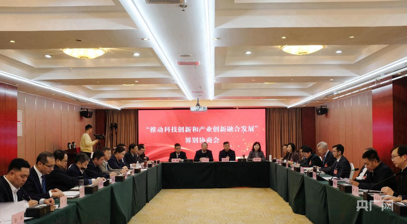 央广冀录·两会时间丨“让算力像电力一样流动！”河北省政协委员热议科技、产业融合(图1)