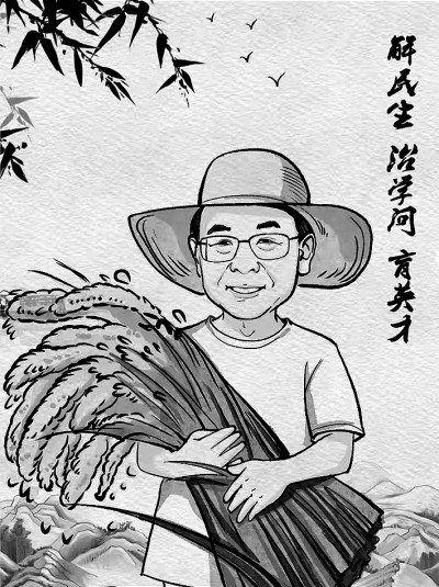 九游体育网站：中国农业大学养分资源利用与农业绿色发展团队：“广袤的田野就是我们的舞台”(图1)