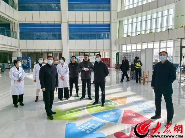 滨州市第二人民医院开展节能与安全督导检查(图1)