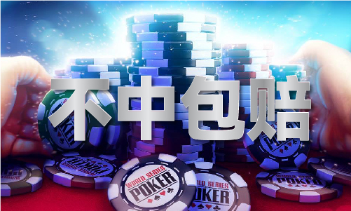 澳门平特一肖全篇挂牌-澳门平特一肖全篇挂牌安装版V(图1)