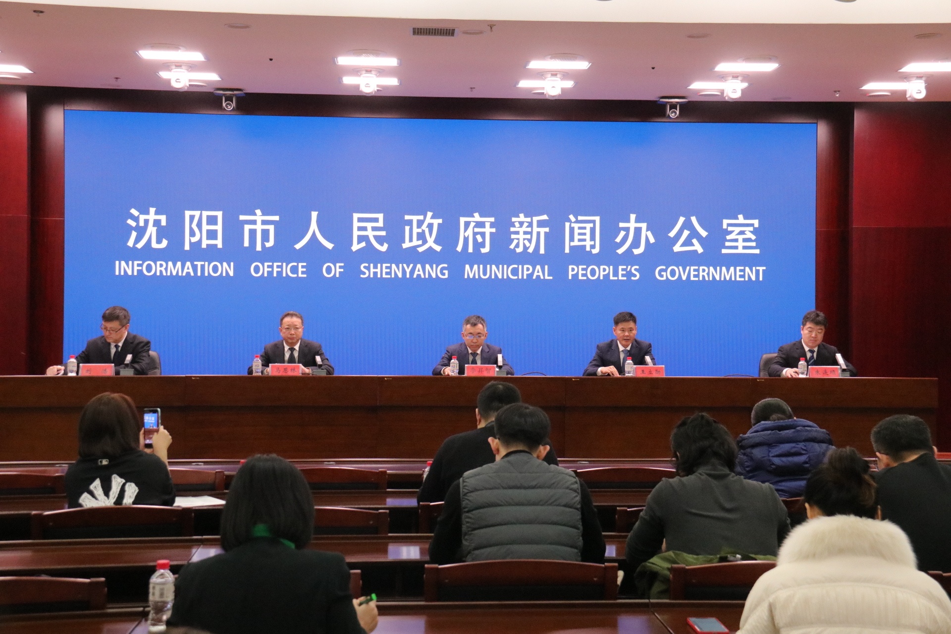 九游体育：沈阳康平迎来辽宁首家生物化工产业园(图1)