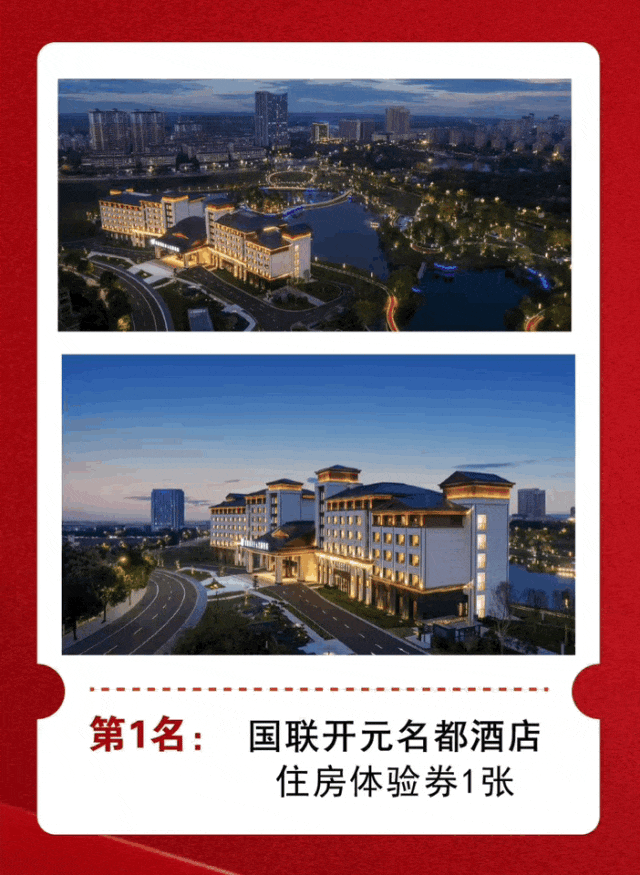 大唐环保装备“零碳工厂”：绿色环保向“新”而行(图3)