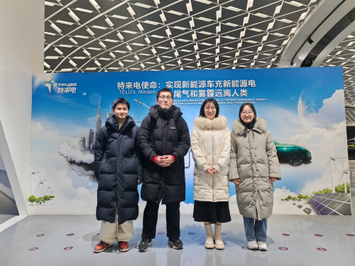 迈入新时代电能促我行电气工程学院“电能加油团”赴青岛开展“返家乡”实践活动(图5)