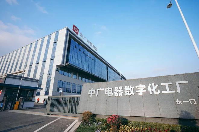 国经开关注：中广电器集团2项产品入选国家专利密集型产品名单(图1)