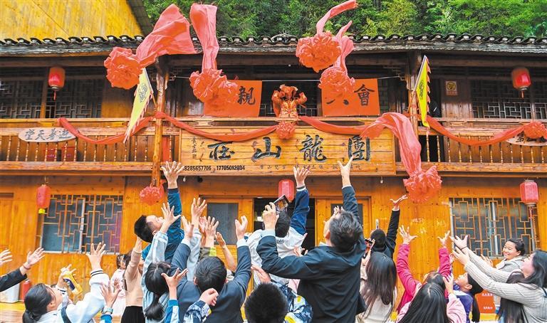 绿色印江(图2)